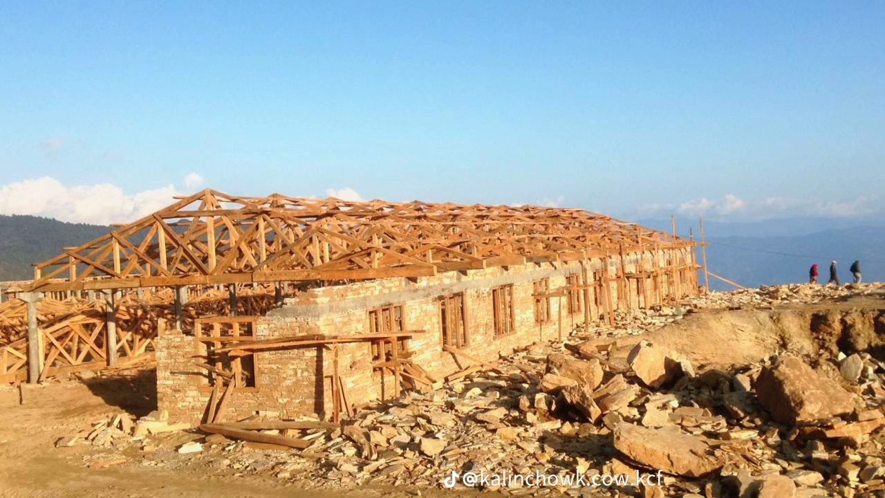 Construction Phase