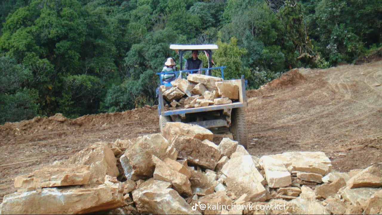 Construction Phase